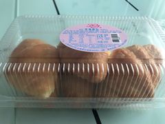 羊角面包-红宝石·鲜奶小方·海派西点房(浦三店)
