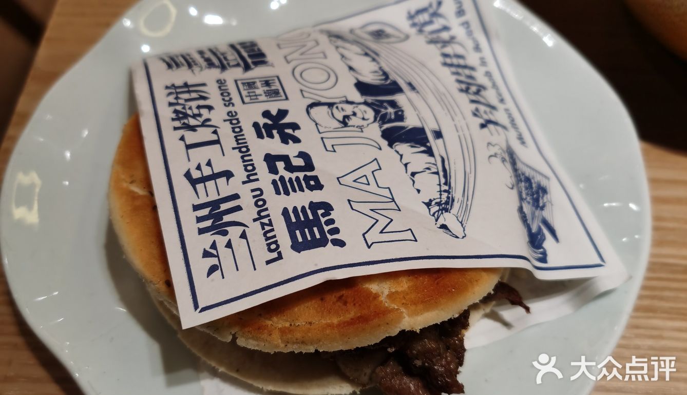 超级喜欢吃它家的面，粗细可以自选，不够可以续面
