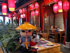 大堂-蜀大侠火锅(森兰花园城店)