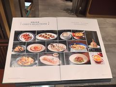 -北京厨房(SKP店)