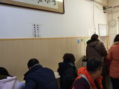 -李小老烧饼(常营民族家园店)