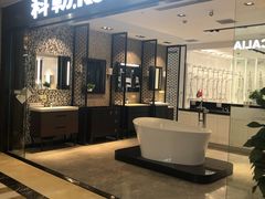 -上海月星家居(澳门路店)