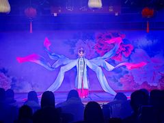 -盖碗儿梨园·变脸吐火·川剧(天府广场店)