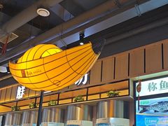 -老船舫·现做活鲜鱼馆(东郊记忆店)