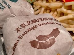 不素之客牛肉堡-麦当劳(新塘万达广场分店)