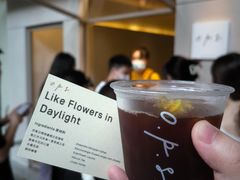 -O.P.S. CAFE