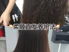 -阳光商都(悦园街分店)