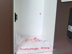 -美年大健康·体检中心(江岸分院)