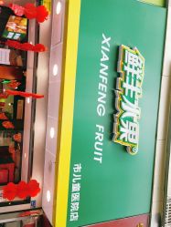 -南京市儿童医院(广州路院区)