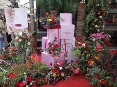 -皇冠幸福里动物奶油生日蛋糕(万达店)