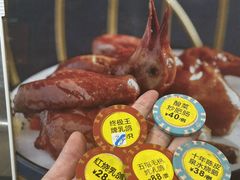 -石岐乳鸽村(南海第三分店)