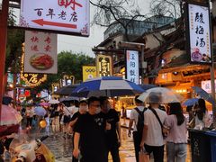 -老刘家biangbiang面(鼓楼店)