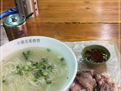 -小辫子羊肉面馆(周东店)