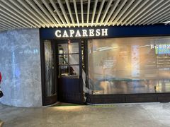-CAPARESH開府莱舍(望京金辉店)