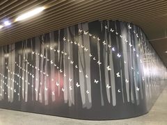 -汉中路(地铁站)
