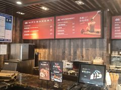-红跑车(朝晖店)