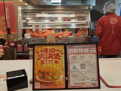 -塔斯汀中国汉堡(白云京溪地铁站店)