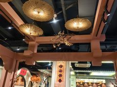 -蒸武门·广式茶点(金宝莱店)