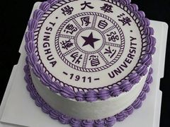 -咖咖熊蛋糕定制·蓝风车动物奶油