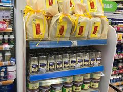 -老百姓大药房(大沽南路店)