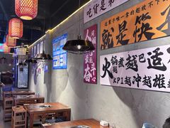 -中贸广场