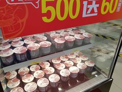 -老盛昌(胶州店)