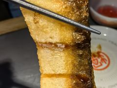 -探鱼·鲜青椒爽麻烤鱼(天一广场店)