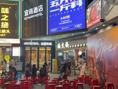 -楠火锅(广州总店)