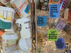 -人民咖啡馆(四行仓库店)