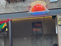 -Tubestation站点比萨(五道营店)