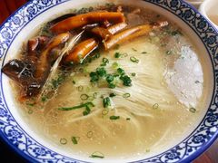 -同得兴面馆.苏式面.三虾面(园区店)