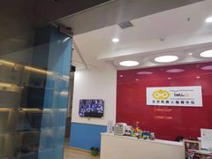 -贝尔机器人编程中心(世豪店)