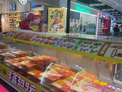 -周黑鸭(北京海淀区新中关店)
