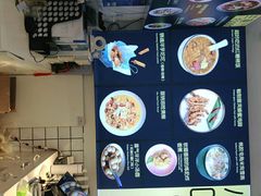 -雲物小食堂·精致云南小吃(金鹰店)
