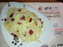 -功夫小龙虾·烧烤·江湖菜(金沙洲店)