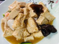 鲍汁海鲜豆腐-老刘私厨猪脚饭