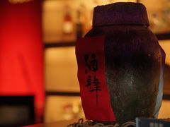 -苏州凯悦酒店·酒肆(华池街店)