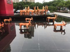 -证大喜玛拉雅中心