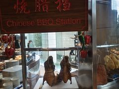 -怡咖啡海鲜自助餐厅(浦东香格里拉店)