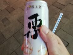 -粒上皇(市桥易发商业街店)
