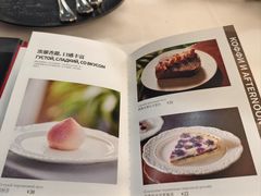 -马克西姆俄罗斯餐厅(通亚街店)