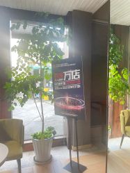 -香秀空间科技抗衰·美容中心