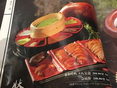 -羲和雅苑•北京烤鸭(吴中路万象城店)