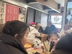 -朱新年·苏式汤团·面点(北寺塔店)