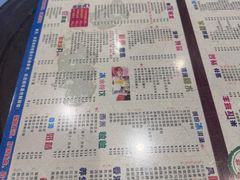-仁信双皮奶(庙前直街店)