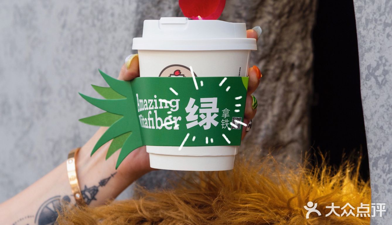 上海探店｜永康路超治愈🐻熊爪咖啡🆕绿拿铁