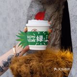 上海探店｜永康路超治愈🐻熊爪咖啡🆕绿拿铁