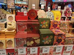 -鑫嘉汇购物中心