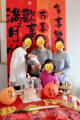 -玥奢国际母婴护理中心(滨江宝龙店)