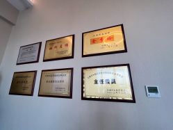 点击看大图 -养月堂中医养生月子会所(中心妇产店)